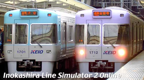 train driver simulator