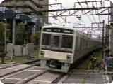  7000n