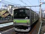  Yamanote Line