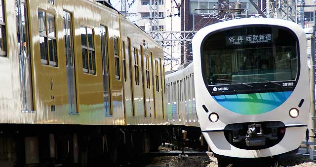 Train Driving Games Inokashira Line Simulator 1