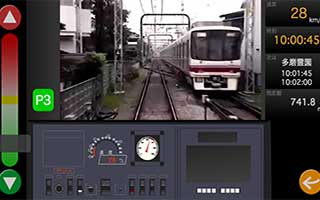 Keio Line Simulator 2