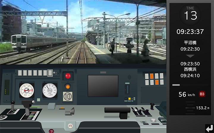 Sotetsu Line Simulator Online