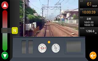 鉄道運転シミュレータonline版 無料の電車ゲーム